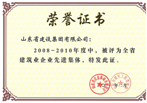Z6尊龙·凯时(中国)-官方网站