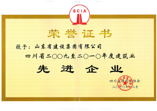 Z6尊龙·凯时(中国)-官方网站