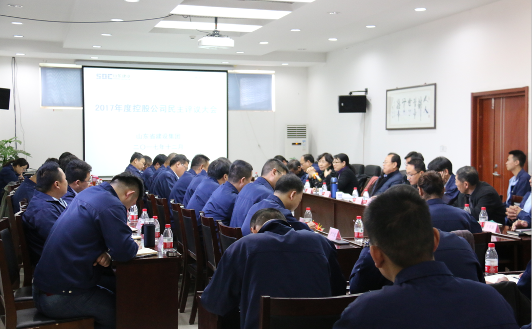 Z6尊龙·凯时(中国)-官方网站