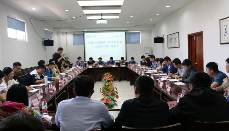 Z6尊龙·凯时(中国)-官方网站