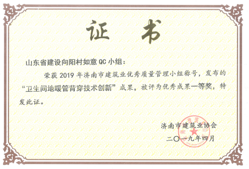 Z6尊龙·凯时(中国)-官方网站
