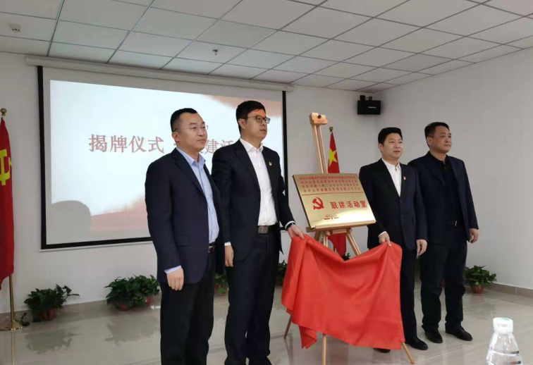 Z6尊龙·凯时(中国)-官方网站