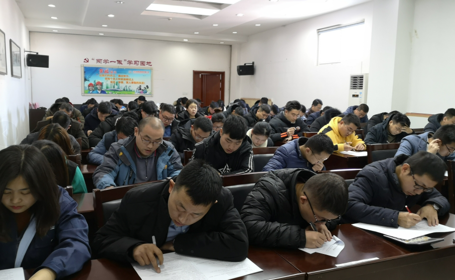 Z6尊龙·凯时(中国)-官方网站