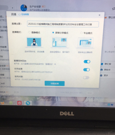Z6尊龙·凯时(中国)-官方网站