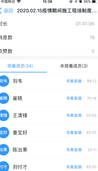 Z6尊龙·凯时(中国)-官方网站
