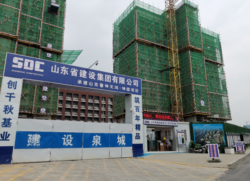 Z6尊龙·凯时(中国)-官方网站
