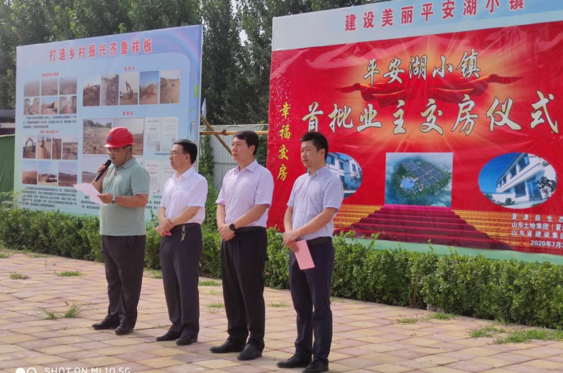 Z6尊龙·凯时(中国)-官方网站