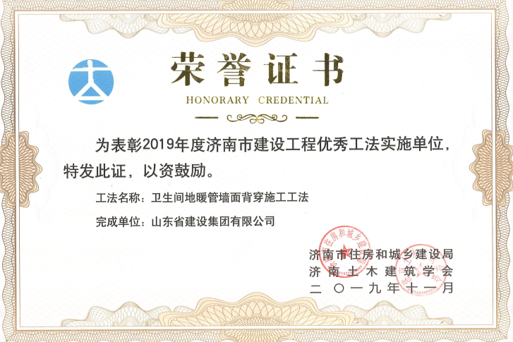 Z6尊龙·凯时(中国)-官方网站