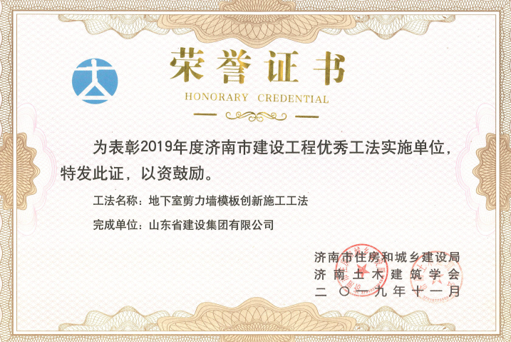 Z6尊龙·凯时(中国)-官方网站