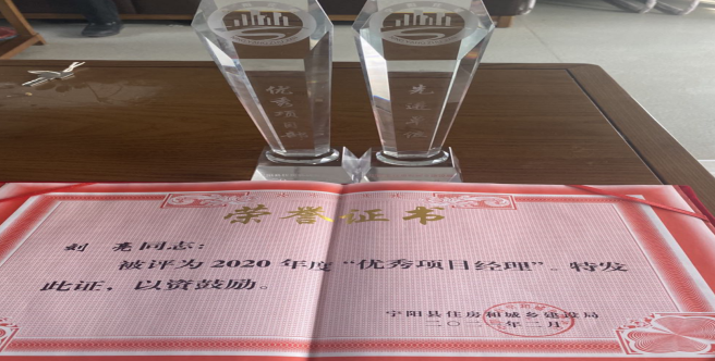 Z6尊龙·凯时(中国)-官方网站
