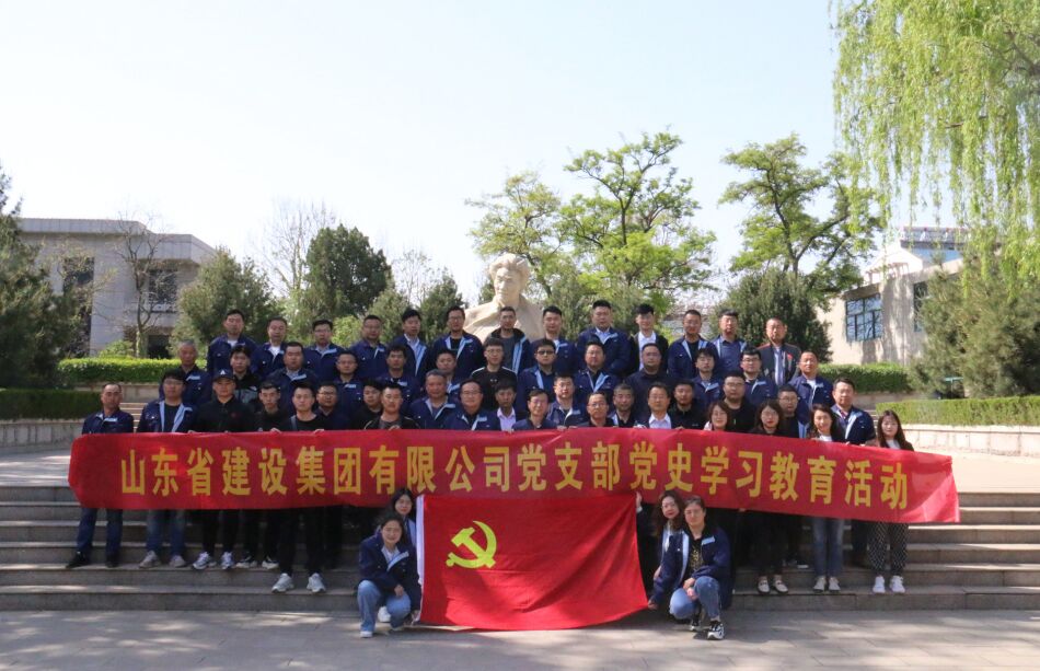 Z6尊龙·凯时(中国)-官方网站