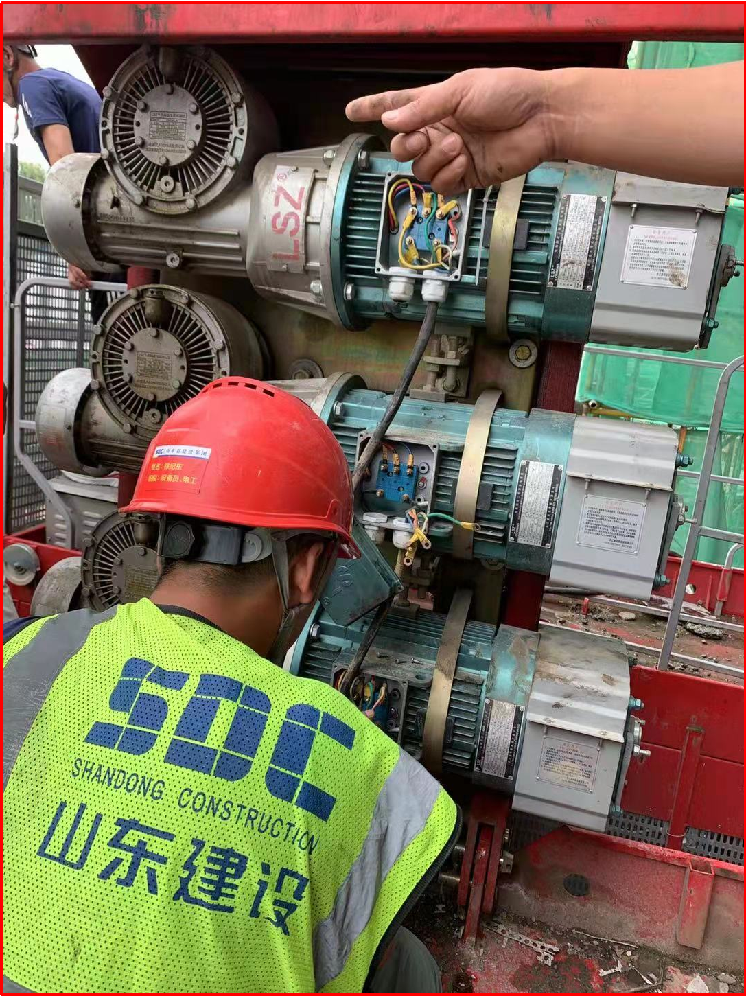 Z6尊龙·凯时(中国)-官方网站