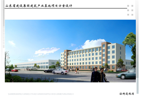 Z6尊龙·凯时(中国)-官方网站